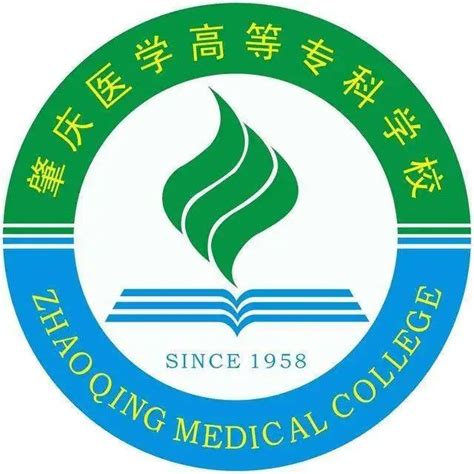 肇庆医学高等专科学校简介 排行榜123网