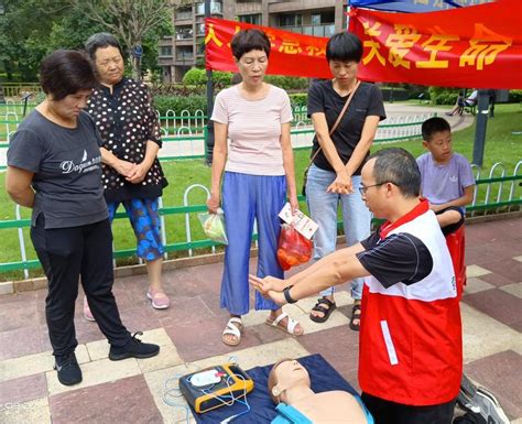 东莞：“救”在身边，应急救护知识培训走进社区 腾讯新闻