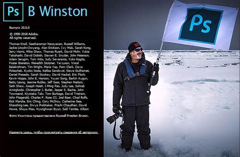 photoshop cc 2019