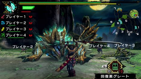 Download Monster Hunter Portable 3rd HD Ver PPSSPP ~ GETPCGAMESET