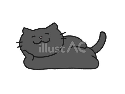 腕枕 寝そべる 黒猫イラスト No 23915437／無料イラストフリー素材なら「イラストac」