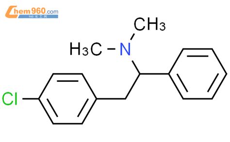 6342 20 7 2 4 chlorophenyl N N dimethyl 1 phenylethanamine化学式结构式分子式