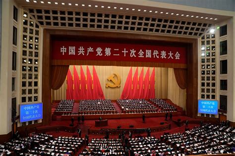 Live Updates China Kicks Off 20th Communist Party Congress As Xi