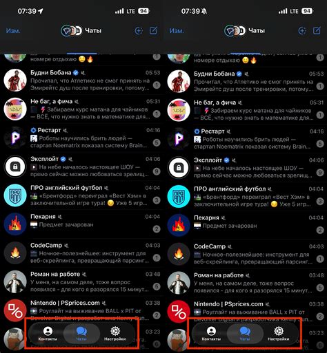 Apple добавила в iOS 26.1 возможность отключить дизайн Liquid Glass, но