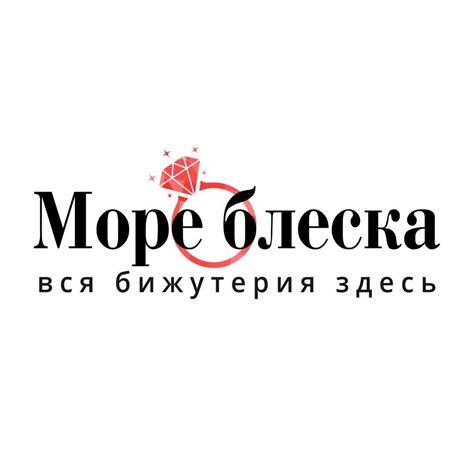 Море блеска - вся бижутерия здесь | Saint Petersburg