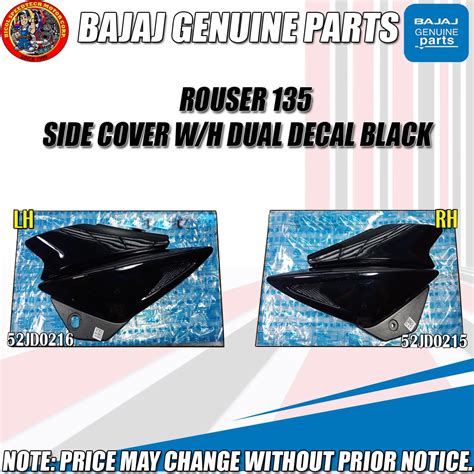 Rouser Side Cover Left Right W H Dual Decal Black Kmc Genuine Lh