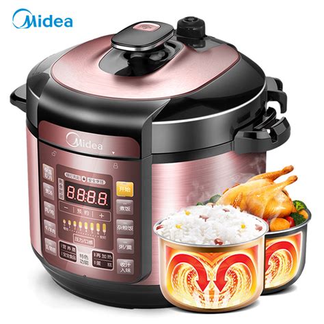 美的 Midea 电压力锅my Yl50simple101 美的 Midea 电压力锅5l容量双胆可预约3 6人微电脑按键式家用多功能高压锅