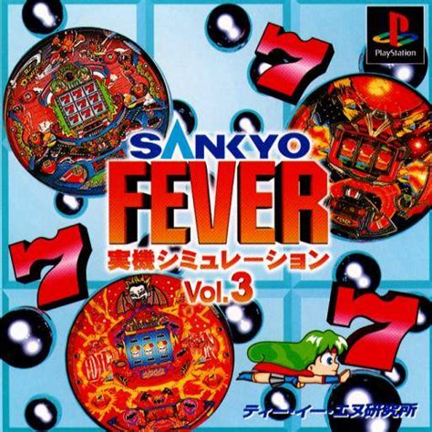 Sankyo Fever Vol 3 Jikki Simulation Box Shot For PlayStation GameFAQs