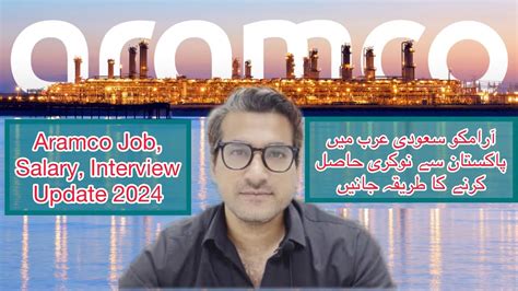 How To Apply For Jobs In Aramco Saudi Aramco Jobs Salary Saudi