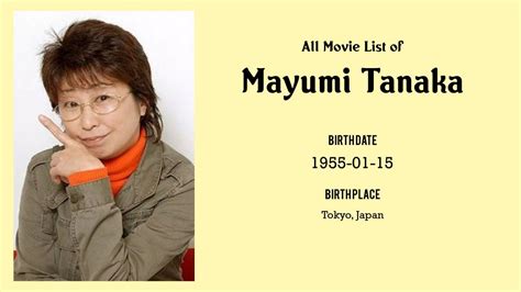 Mayumi Tanaka Movies list Mayumi Tanaka| Filmography of Mayumi Tanaka