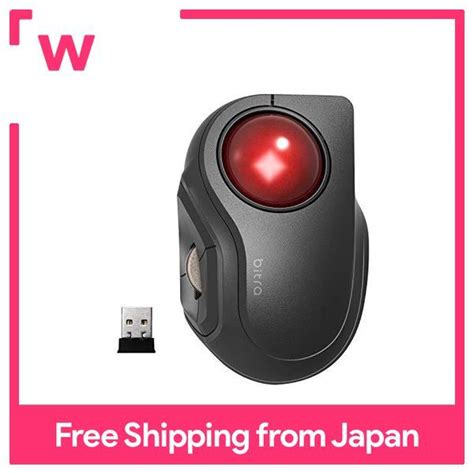 Elecom Japan Brand Mobile Less Noise Switch Trackball Bitra Index