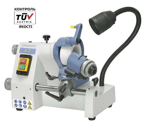 U 3 — 230 В УНІВЕРСАЛЬНИЙ СТАНОК ДЛЯ ЗАТОЧКИ ІНСТРРУМЕНТА Bernardo ...