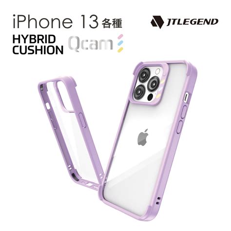 【楽天市場】iphone13 ケース Jtlegend Hybrid Cushion Qcam Case 全7色 ハードケース Tpu 透明 クリア ストラップホール付き Iphone