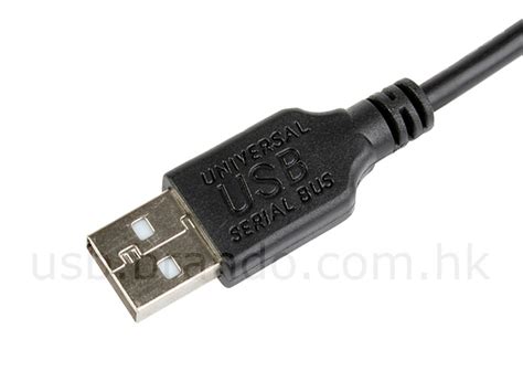 USB Gigabit Ethernet Adapter