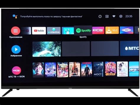 Ремонт телевизора Haier 58 Smart Tv BX вертикальные полосы на экране ...