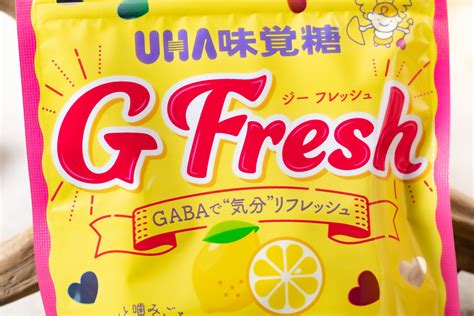 Uha G Fresh Gaba