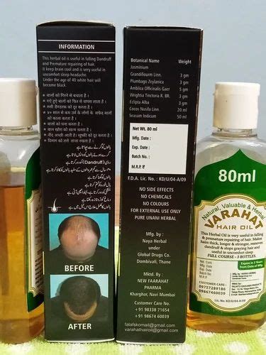 Herbal Natural Anti Hair Loss Oil Varahat Hair Oil For Daily