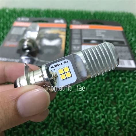 หลอดไฟ Osram LED riving T19 สขาว6000K Shopee Thailand