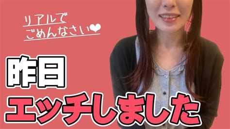 女子部屋の最新動画｜youtubeランキング