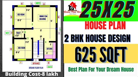 25x25 House Plan Ii 25x25 House Plan 2bhk Ii 25x25 House Design Ii