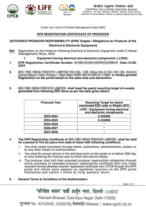 Epr Registration For E Waste Fees Documents Process