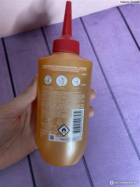 Ламеллярная вода L'Oreal Paris Elvital Dream Lengths Wonder Water 8 ...