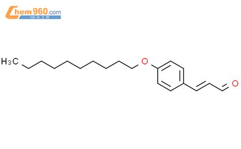 Propenal Decyloxy Phenyl Cas