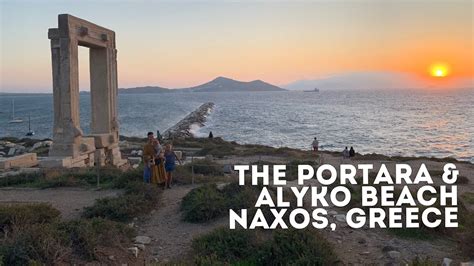 The Portara And Alyko Nude Beach Naxos Greece October 2019