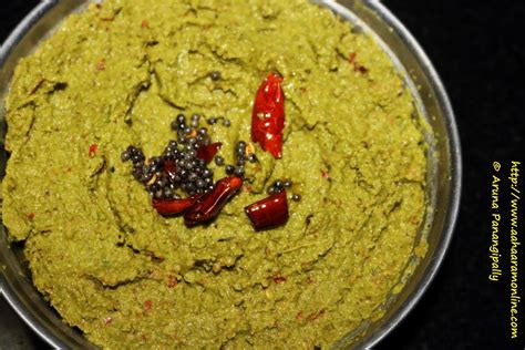 Andhra Beerakaya Thokku Pachadi Chutney With Ridge Gourd Peel H Ram