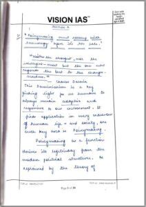 Topper S Essay Handwritten Test Copy Notes By Vision Ias In