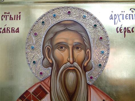 St Sava Day St Basil Of Ostrog Serbian Church