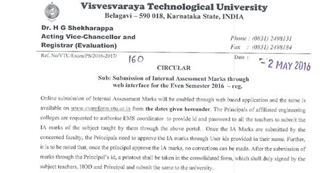 CIRCULAR Submission Of Internal Assessment Marks Through Web