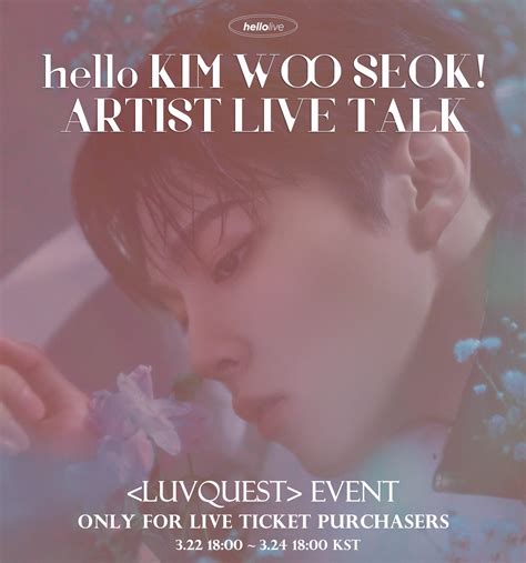 Hellolive On Twitter Hello Kim Woo Seok Artist Live Talk Ver