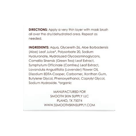 Se Brazil Hydrating Bikini Mask The V Lady