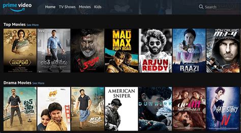 Telugu Movies 2018 On Amazon Prime | MovieReviewz.com