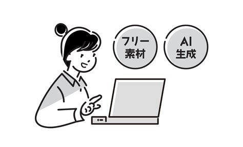 【経験を積みたい方歓迎！】記事のワードプレス入稿作業【1記事500～1000円】の副業・在宅・フリーランスの仕事 Webサイト・lp