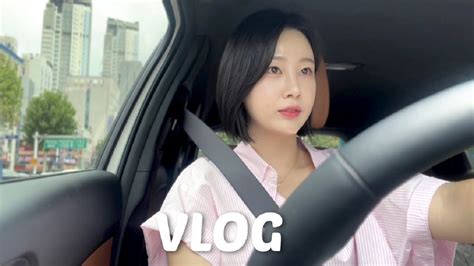 Vlog 신혼 브이로그ㅣ초보지만 괜찮아ㅣ모모 꽃개 도전ㅣ차박텐트 언박싱ㅣ캠핑 와인잔ㅣ집에서 캠핑놀이ㅣ한강 짜장면ㅣ먹로그