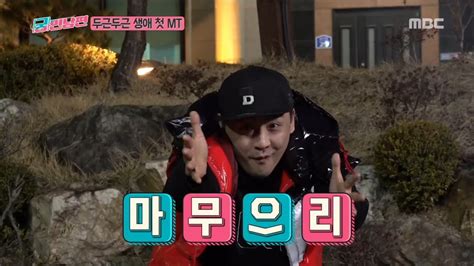 HOT The dancer appeared in MT 궁민남편 YouTube