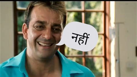 Nahi Meme Template Download In Hd Sanjay Dutt Nahi Memes Youtube