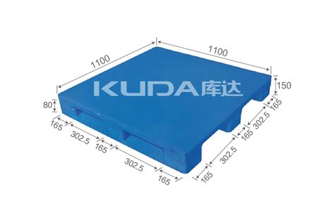 1111d平板川字（置钢管）塑料托盘江苏库达塑业科技有限公司