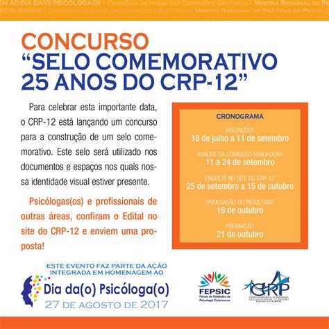 Lançamento de Concurso Selo Comemorativo 25 anos CRP 12 Conselho