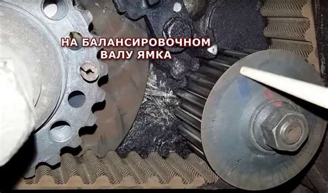 Чери индис метки грм фото - New-Chery.ru