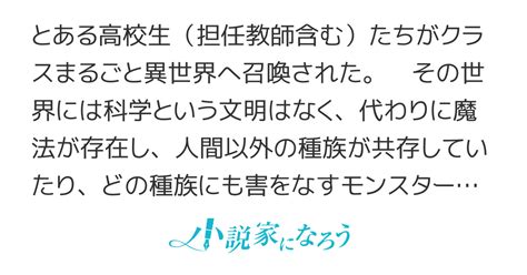 Cover for Production and processing skills are really fun