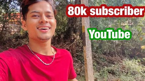 Finally 80K Subscriber Complete Tq My All Subscriber Ganeshnayak