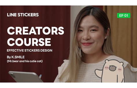 LINE STICKERS launches LINE CREATORS COURSE, sending new creators to ...