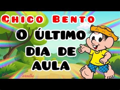 Ltimo Dia De Aula F Rias Youtube