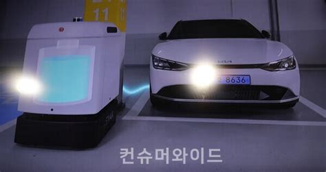 가치소비 현장 Evs37 ② 차세대 충전 충전 로봇 기술 어디까지 왔나환경 가치소비