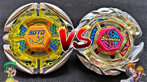 FLAME SAGITTARIO C145S Vs KILLER GEMIOS DF145FS Metal Fight Beyblade