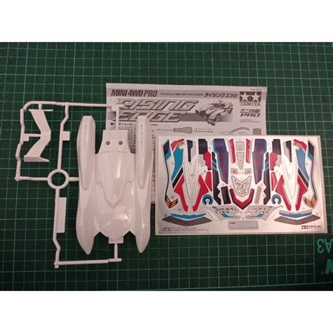 Tamiya Original Ms Chassis Built In Rising Edge Sticker And Decal