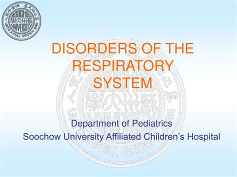 Ppt Disorders Of The Respiratory System Powerpoint Presentation Free